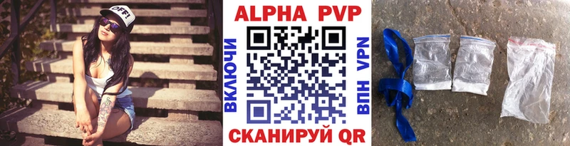 Купить А ПВП  Меф мяу мяу  ГАШ  Конопля  Борисоглебск