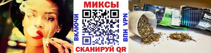 Купить  Борисоглебск  Бутират Butirat 