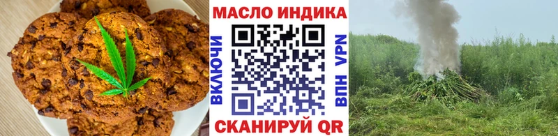 Купить  Борисоглебск  Cannafood марихуана 