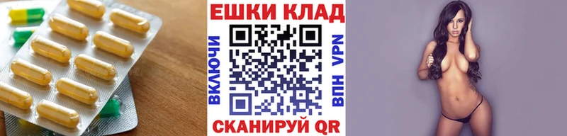 Купить закладки  Борисоглебск  Экстази DUBAI 
