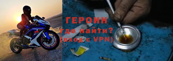 ГАЛЛЮЦИНОГЕННЫЕ ГРИБЫ Бугульма