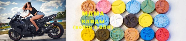 прущий лед Богданович