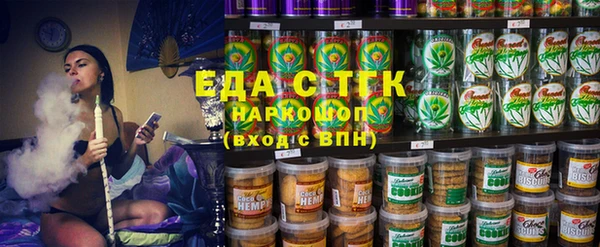 меф VHQ Бородино