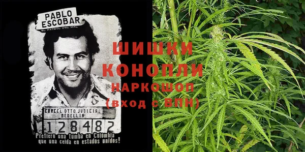 меф VHQ Бородино
