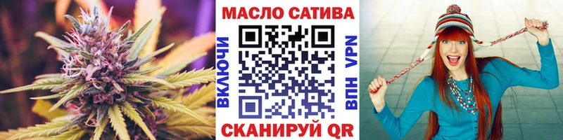 Дистиллят ТГК Wax Купить где Борисоглебск